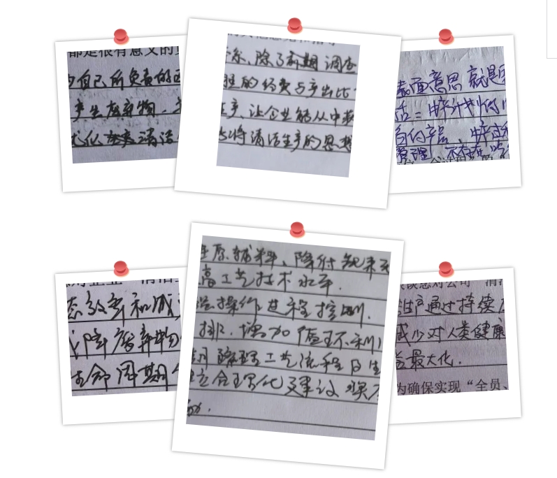 微信截图_20240829112012.png